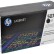 Картридж HP CE400X (507X) оригинальный для принтеров Color LaserJet M551/ MFP M575 black, 11000 страниц