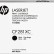 Картридж HP CF281X (81X) оригинальный для принтеров LaserJet M630dn/ M630f/ M630h/ M630z black, 25 000 страниц